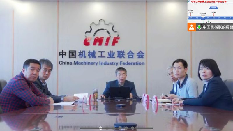 模具標準件與普通件：差異解析與應用場景