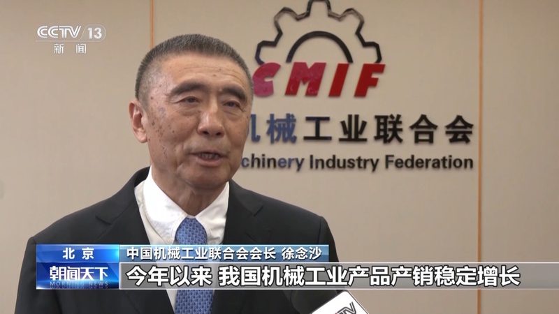 精密機械加工材質采購報價：揭秘關鍵因素與決策要點
