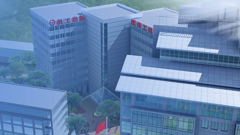 工業專用設備招標采購哪家好